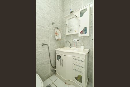 Apartamento à venda com 59m², 2 quartos e sem vagaBanheiro