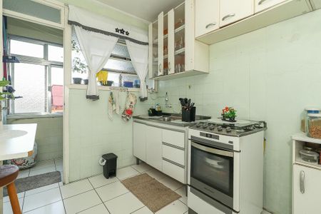 Apartamento à venda com 59m², 2 quartos e sem vagaCozinha