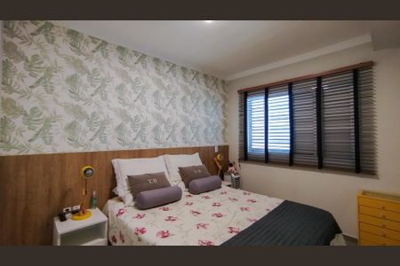 Apartamento à venda com 63m², 2 quartos e 1 vaga Apartamento à venda com 63m², 2 quartos e 1 vagaSuíte