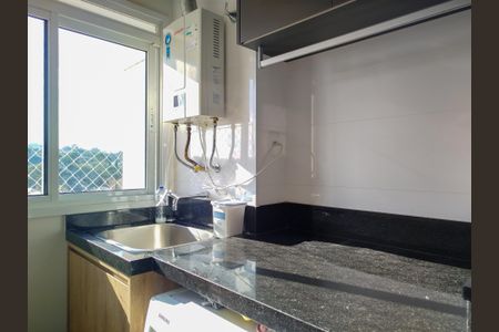 Apartamento à venda com 63m², 2 quartos e 1 vaga Apartamento à venda com 63m², 2 quartos e 1 vagaÁrea de Serviço