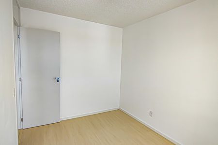 Apartamento à venda com 45m², 2 quartos e 1 vagaQuarto 1