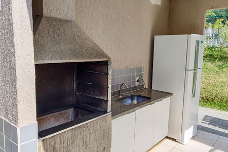 Apartamento à venda com 45m², 2 quartos e 1 vagaÁrea comum