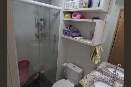 Apartamento à venda com 52m², 2 quartos e 1 vagaBanheiro