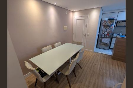 Apartamento à venda com 52m², 2 quartos e 1 vagaSala de Jantar