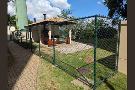 Apartamento à venda com 52m², 2 quartos e 1 vagaÁrea comum - Churrasqueira