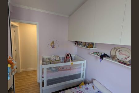 Apartamento à venda com 52m², 2 quartos e 1 vagaQuarto 2