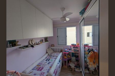 Apartamento à venda com 52m², 2 quartos e 1 vagaQuarto 2