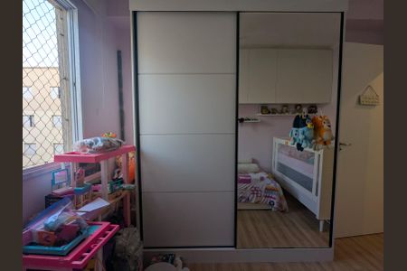 Apartamento à venda com 52m², 2 quartos e 1 vagaQuarto 2