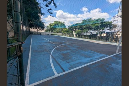 Apartamento à venda com 52m², 2 quartos e 1 vagaÁrea comum