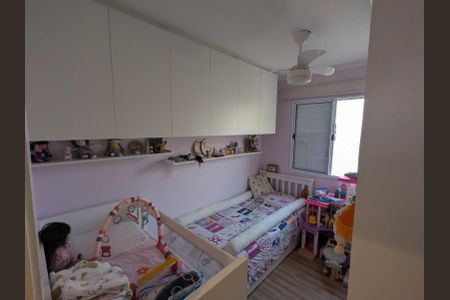 Apartamento à venda com 52m², 2 quartos e 1 vagaQuarto 2