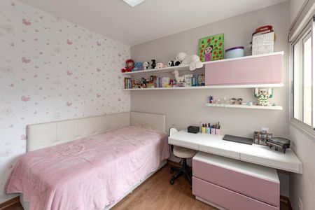 Apartamento à venda com 103m², 3 quartos e 2 vagas Apartamento à venda com 103m², 3 quartos e 2 vagasQuarto 2