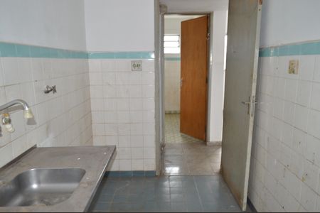 Apartamento à venda com 30m², 1 quarto e sem vagaCozinha e Área de Serviço