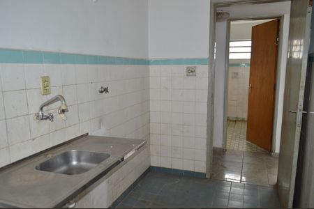 Apartamento à venda com 30m², 1 quarto e sem vagaCozinha e Área de Serviço