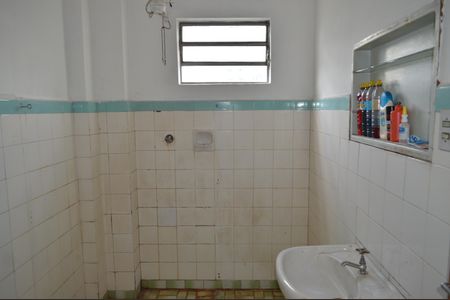Apartamento à venda com 30m², 1 quarto e sem vagaBanheiro