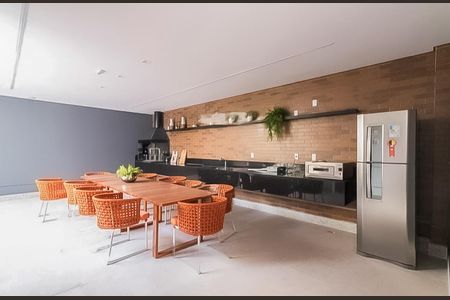 Apartamento à venda com 54m², 2 quartos e 1 vaga Apartamento à venda com 54m², 2 quartos e 1 vagaÁrea comum - Churrasqueira