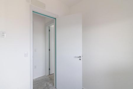 Apartamento à venda com 54m², 2 quartos e 1 vaga Apartamento à venda com 54m², 2 quartos e 1 vagaQuarto