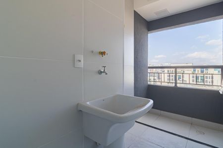 Apartamento à venda com 54m², 2 quartos e 1 vaga Apartamento à venda com 54m², 2 quartos e 1 vagaÁrea de Serviço