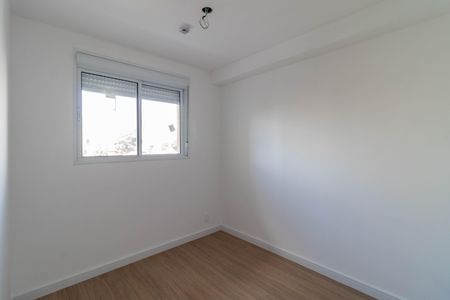 Apartamento à venda com 40m², 2 quartos e sem vaga Apartamento à venda com 40m², 2 quartos e sem vagaQuarto 2