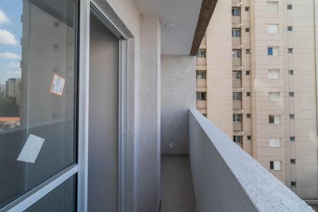 Apartamento à venda com 40m², 2 quartos e sem vaga Apartamento à venda com 40m², 2 quartos e sem vagaVaranda