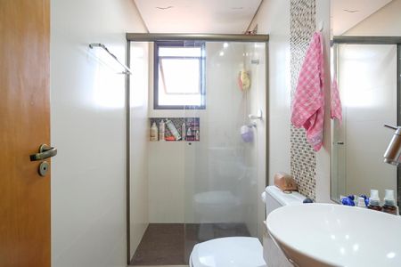 Apartamento à venda com 110m², 3 quartos e 2 vagasBanheiro Social