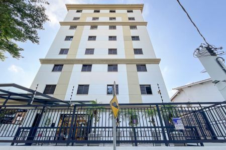 Apartamento à venda com 110m², 3 quartos e 2 vagasFachada 