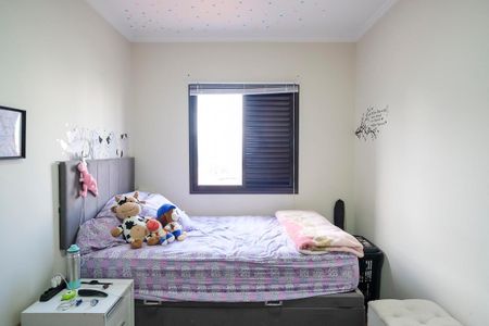 Apartamento à venda com 110m², 3 quartos e 2 vagasQuarto 1