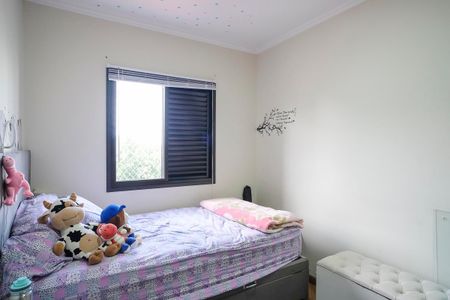 Apartamento à venda com 110m², 3 quartos e 2 vagasQuarto 1
