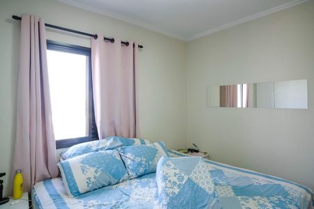 Apartamento à venda com 110m², 3 quartos e 2 vagasSuíte