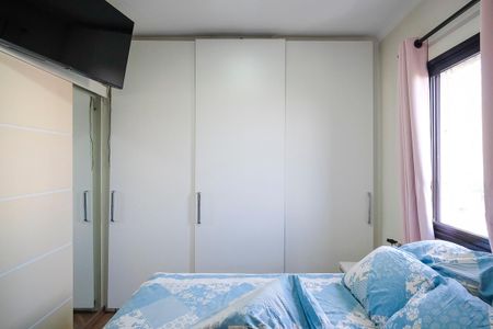 Apartamento à venda com 110m², 3 quartos e 2 vagasSuíte