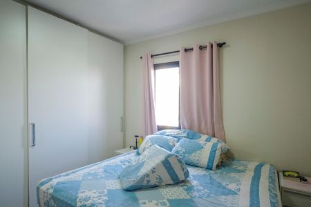 Apartamento à venda com 110m², 3 quartos e 2 vagasSuíte