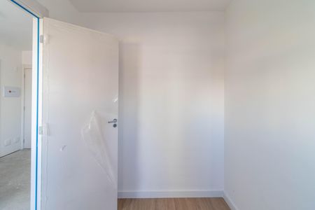 Apartamento à venda com 40m², 2 quartos e sem vaga Apartamento à venda com 40m², 2 quartos e sem vagaQuarto 1