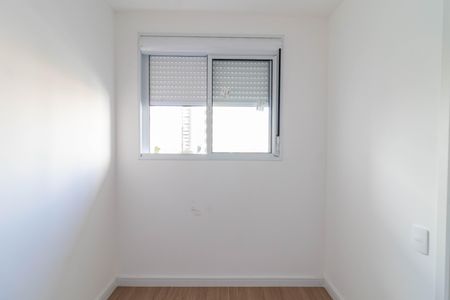 Apartamento à venda com 40m², 2 quartos e sem vaga Apartamento à venda com 40m², 2 quartos e sem vagaQuarto 1
