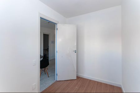 Apartamento à venda com 40m², 2 quartos e sem vaga Apartamento à venda com 40m², 2 quartos e sem vagaQuarto 1