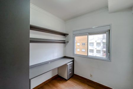Apartamento para alugar com 53m², 2 quartos e 1 vagaQuarto