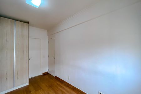 Apartamento para alugar com 53m², 2 quartos e 1 vagaSuíte