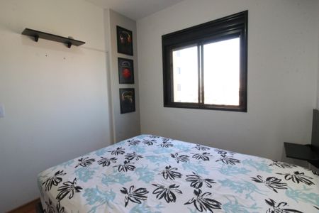 Apartamento à venda com 33m², 1 quarto e 1 vagaQuarto 1