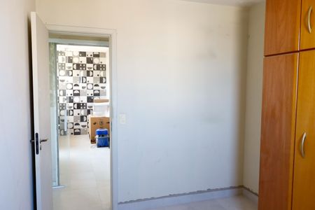 Apartamento à venda com 55m², 2 quartos e 1 vaga Apartamento à venda com 55m², 2 quartos e 1 vagaQuarto 1