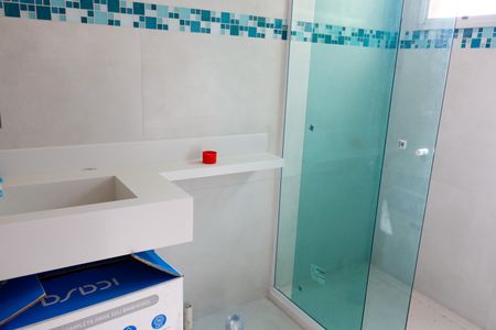 Apartamento à venda com 55m², 2 quartos e 1 vaga Apartamento à venda com 55m², 2 quartos e 1 vagaBanheiro
