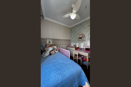 Apartamento à venda com 160m², 4 quartos e 2 vagas Apartamento à venda com 160m², 4 quartos e 2 vagasquarto 3