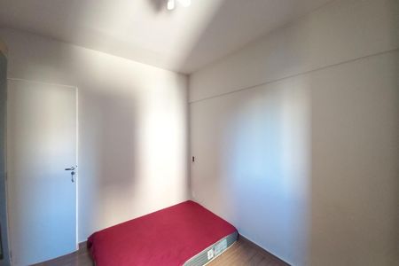 Studio à venda com 49m², 1 quarto e sem vaga Studio à venda com 49m², 1 quarto e sem vagaQuarto