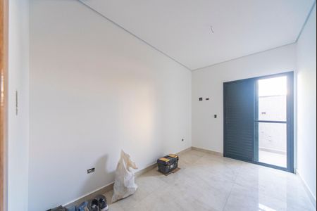 Apartamento à venda com 60m², 2 quartos e 1 vaga Apartamento à venda com 60m², 2 quartos e 1 vagaQuarto 1