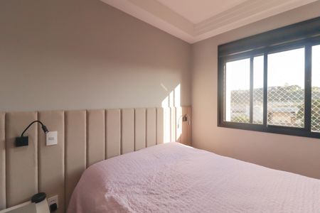 Apartamento à venda com 141m², 3 quartos e 3 vagas Apartamento à venda com 141m², 3 quartos e 3 vagasSuíte 2