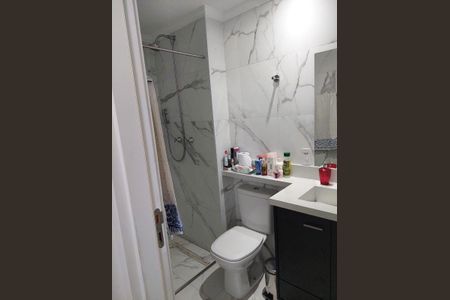 Apartamento à venda com 50m², 2 quartos e 1 vaga Apartamento à venda com 50m², 2 quartos e 1 vagaFoto 23