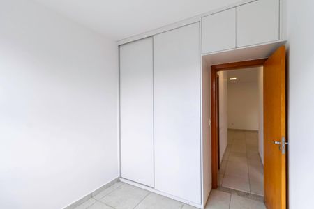 Apartamento à venda com 89m², 2 quartos e 1 vagaQuarto
