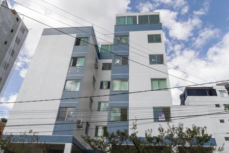Apartamento à venda com 89m², 2 quartos e 1 vagaFachada
