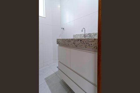 Apartamento à venda com 89m², 2 quartos e 1 vagaBanheiro social