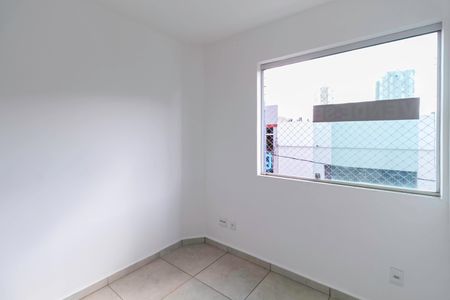 Apartamento à venda com 89m², 2 quartos e 1 vagaQuarto