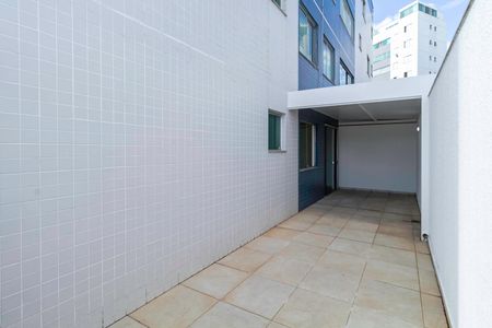 Apartamento à venda com 89m², 2 quartos e 1 vagaÁrea Privativa
