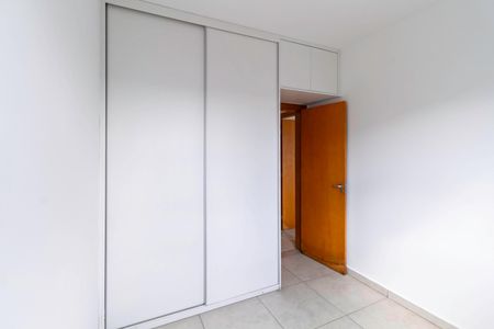 Apartamento à venda com 89m², 2 quartos e 1 vagaQuarto