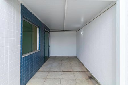 Apartamento à venda com 89m², 2 quartos e 1 vagaÁrea Privativa